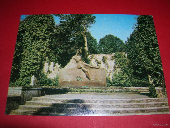 Рига Латвия Райнис издание ЛССР Рига чистая