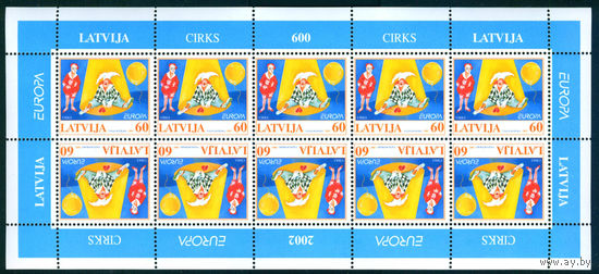 Латвия 2002 Европа Цирк МЛ MNH **