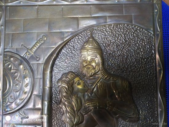 Картинка латунная