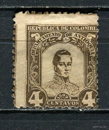 Колумбия - Антьокияи - Местные марки - 1899 - Генерал Кордова 4С - (есть тонкое место) - [Mi.110] - 1 марка. MH.  (Лот 52Gt)-T41P57