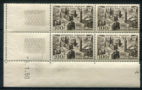 Франция - 1949/50г. - архитектура, авиапочта, 100 Fr - 1 кварт - MNH, сбоку на купончиках есть наклейка [Mi 861]. #4-W2-132-KS-2