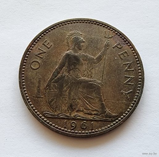 Великобритания 1 пенни, 1961