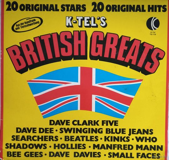 British Greats 1975, Gema, LP, Germany