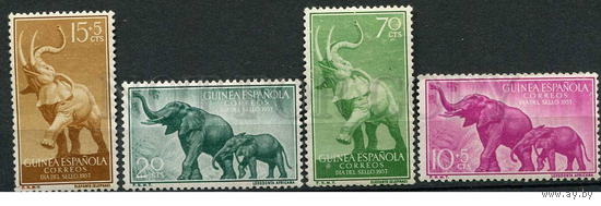 Испания ГВИНЕЯ 1957 год MNH** Фауна слоны