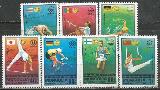 Монголия. Олимпиада Монреаль'76. 1976г. Mi#1023-29. Серия.