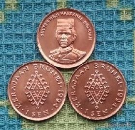 Бруней 1 сен 1994 года, UNC. Султан Хассанал Болкиах. Новогодняя ликвидация!