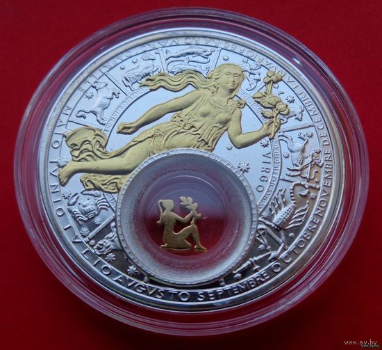 ТОРГ! Дева 2013. Оригинальный блистер! Знаки зодиака. 20 рублей. Серебро! ВОЗМОЖЕН ОБМЕН!