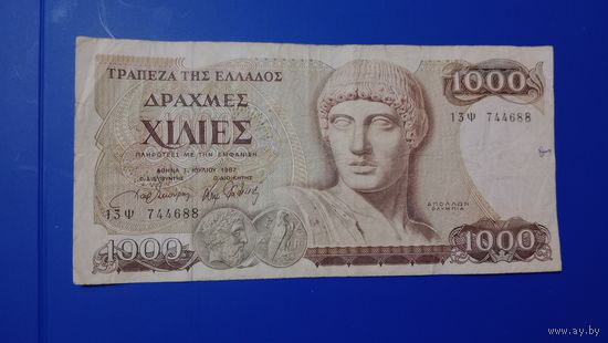 Греция 1000 драхм 1987