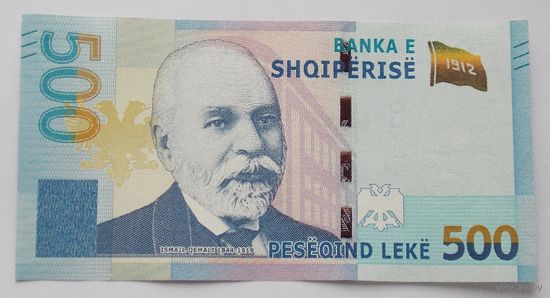 Албания 500 лек 2020