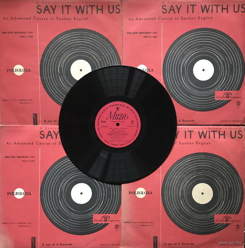 КУРС РАЗГОВОРНОГО АНГЛИЙСКОГО, (H. Andrews, Say It With Us), 4 ПЛАСТИНКИ + КНИГА