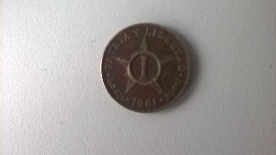 1 сентаво 1961 Куба