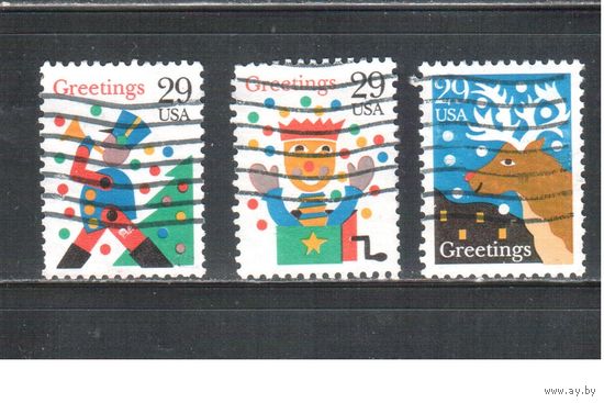 США-1993, (Мих.2406-2409) , гаш., Рождество и Новый год ,3 марки