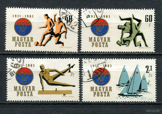 Венгрия - 1961 - Спортивный клуб - [Mi. 1772-1775] - полная серия - 4 марки. Гашеные.  (Лот 12Gb)-T25P24