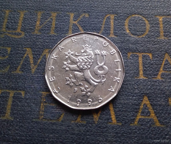 2 кроны 1996 Чехия #03