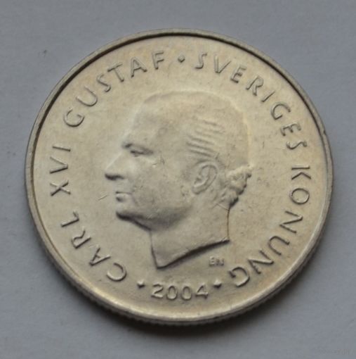 Швеция, 1 крона 2004 г.