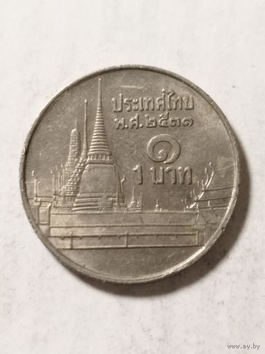 Тайланд 1 бат 1998