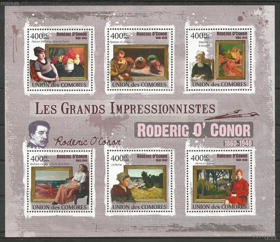 MNH Коморские острова 2009 Живопись  Импрессионисты - Родерик О'Конор, 1860-1940
