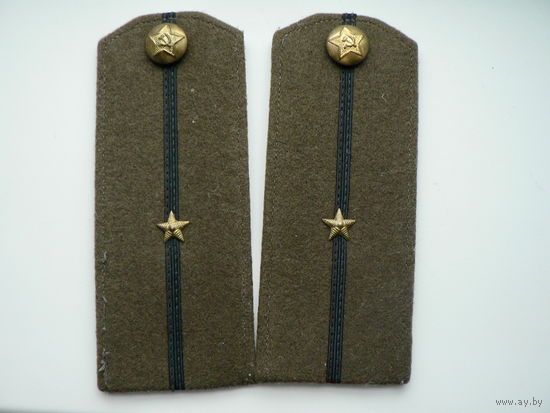 Погоны младшего лейтенанта полевые (образца 1958 г.)