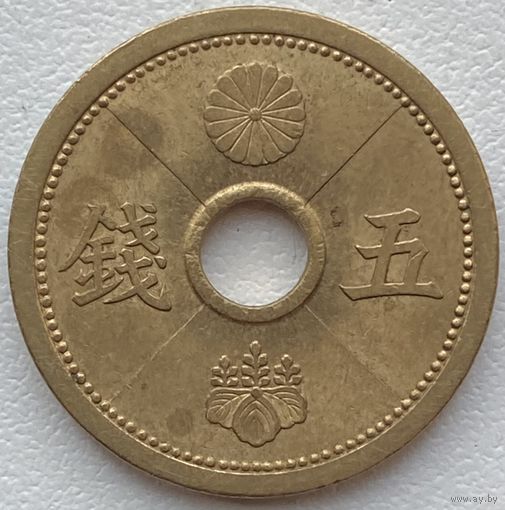 Япония 5 сенов 1940 г.