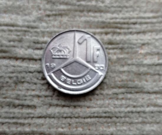 Werty71 Бельгия 1 франк 1990