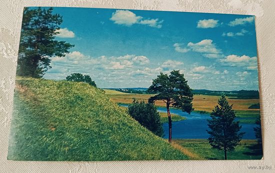 Открытка Городище Савкина горка и река Сороть. Пушкинский государственный заповедник, 1969
