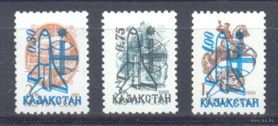 КАЗАХСТАН 1992 СОВМЕСТНЫЙ ПОЛЕТ В КОСМОС РОССИЯ-ФРАНЦИЯ 4МАРКИ **