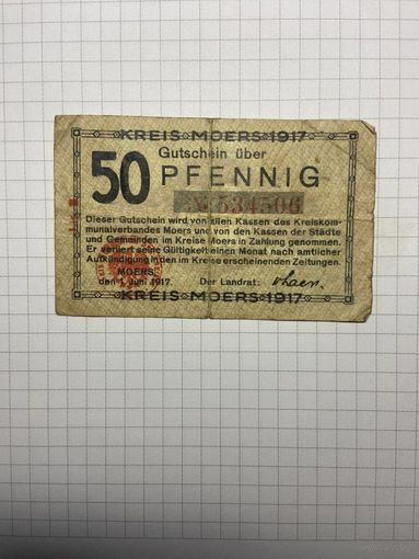 50 пфенигов (нотгельды) г. Германия.-2012