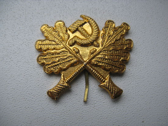 Кокарда лесника СССР