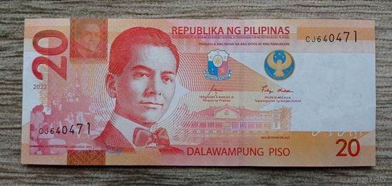 Werty71 Филиппины 20 песо 2022 писо UNC банкнота Филиппинские острова