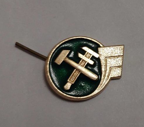 Технический знак на лацканы костюма Белорусской железной дороги