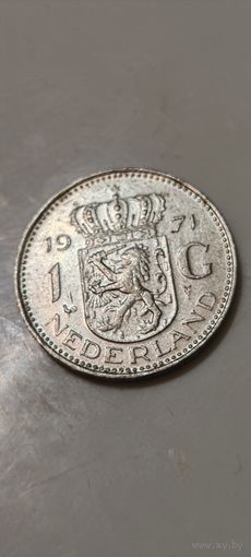 Нидерланды 1 гульден 1971
