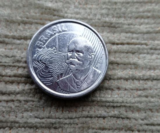 Werty71 Бразилия 50 толстеньких сентаво 2014
