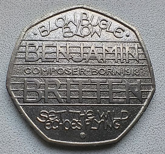 Великобритания 50 пенсов, 2013 100 лет со дня рождения Бенджамина Бриттена 4-6-30