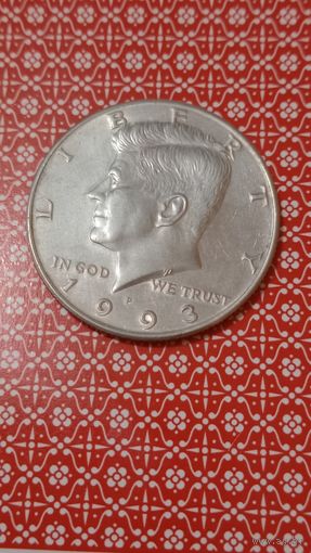 США 1/2 доллара 1993 Р