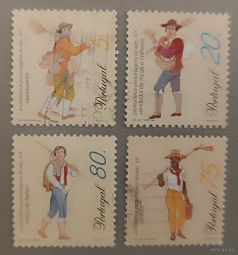 Народные костюмы. Португалия, 1995,1997