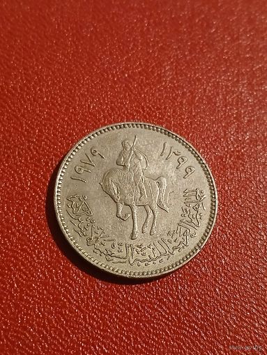 Ливия, 100 дирхемов 1979.