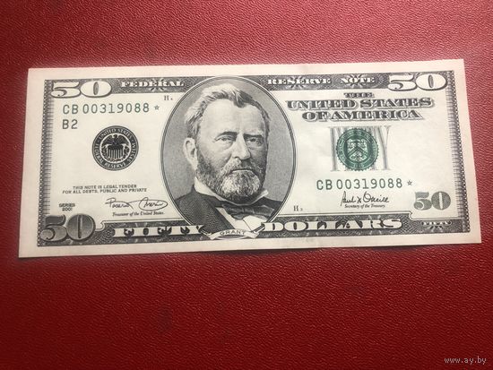 50 долларов 2001 года со звездой