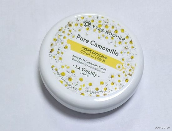 Нежный крем для лица Ромашка Био Ив Роше Yves Rocher