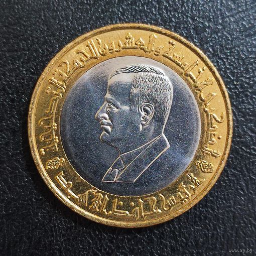 Сирия 25 фунтов 1995 года, "Башар Асад".