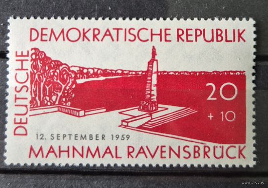 Германия, ГДР 1959 г. Mi.720 MNH** полная серия