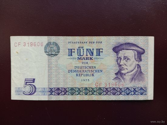 ГДР 5 марок 1975