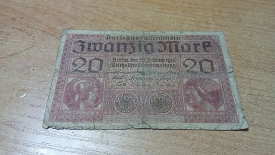20 марок 1918 года Германии 7639912