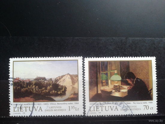 Литва, 1998, Живопись, полная серия