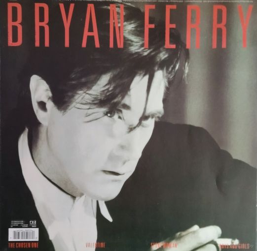 BRYAN FERRY /Boys And Girls/1985, EG, LP, NM, Germany