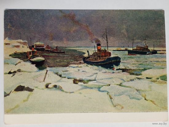 1954. Ряузов. В конце навигации