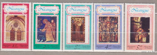 Культура искусство Религия 750-летие канонизации святого Франциска Ассизского Никарагуа 1978 год лот 4 (5) ЧИСТАЯ