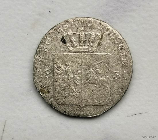 10 грошей 1831 г. Восстание Аук 7 дней. С рубля.
