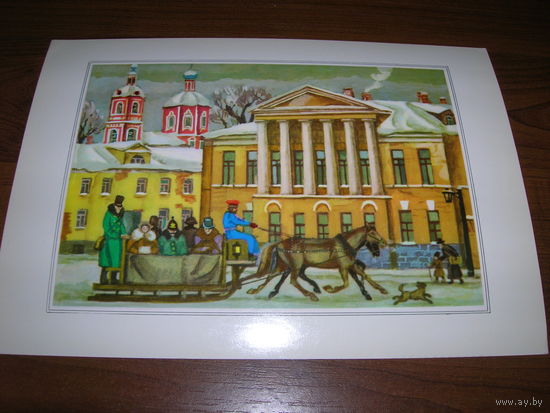 Живопись Москва 14 Семенов 1978 год Большой формат Чистая