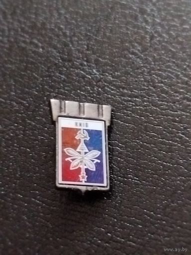 Значок герб Киев