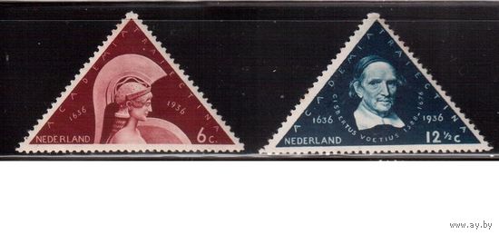 Нидерланды-1936,(Мих.295-296)  *  , Университет, Личности, Живопись, Портреты(полная серия)